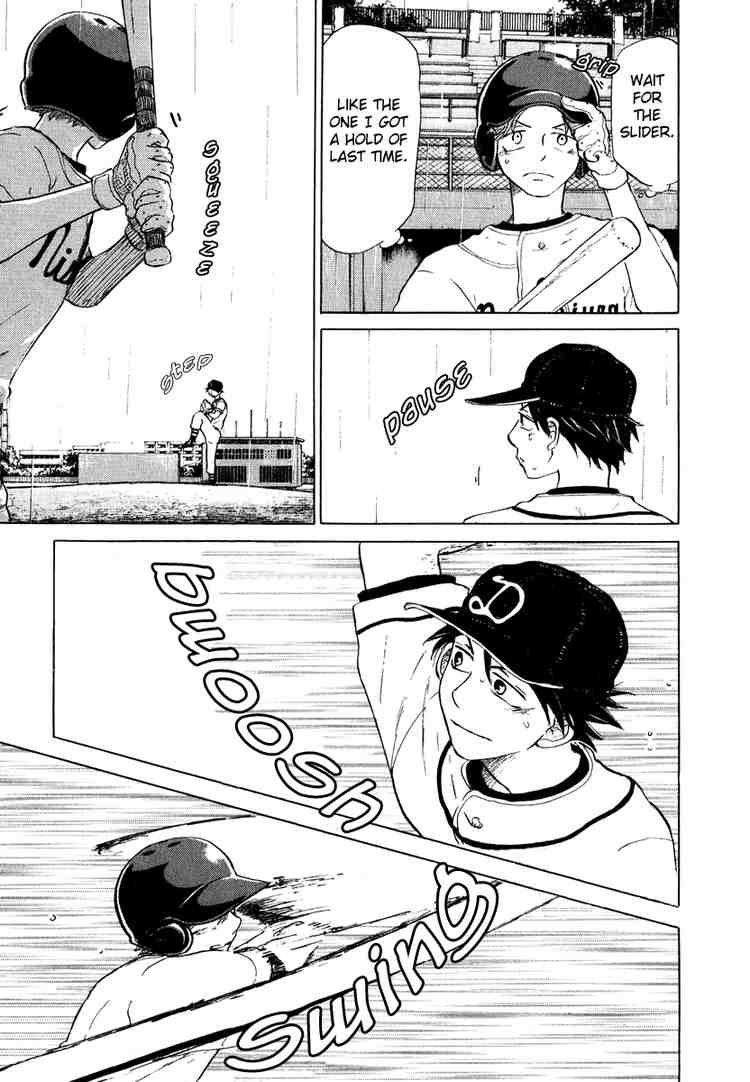 Ookiku Furikabutte Chapter 13 25