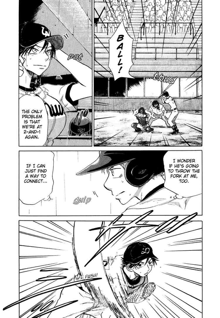 Ookiku Furikabutte Chapter 13 28