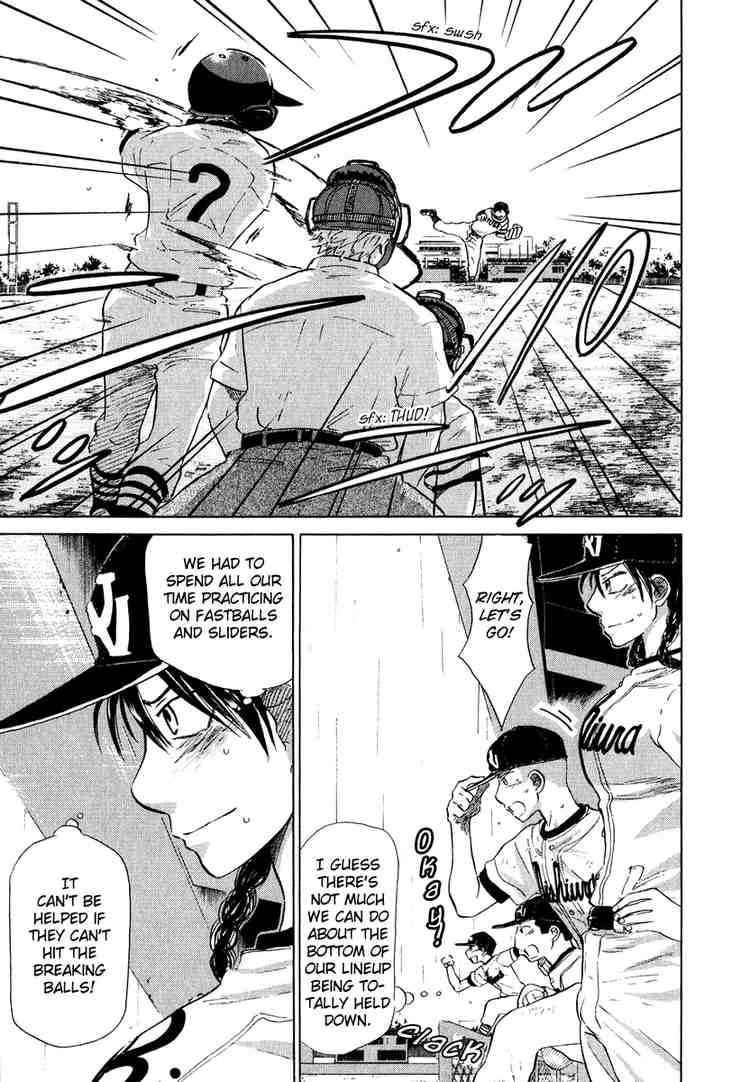 Ookiku Furikabutte Chapter 13 29