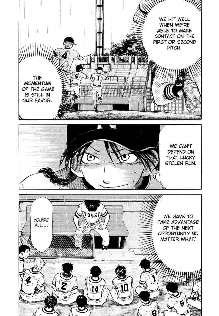 Ookiku Furikabutte Chapter 13 30
