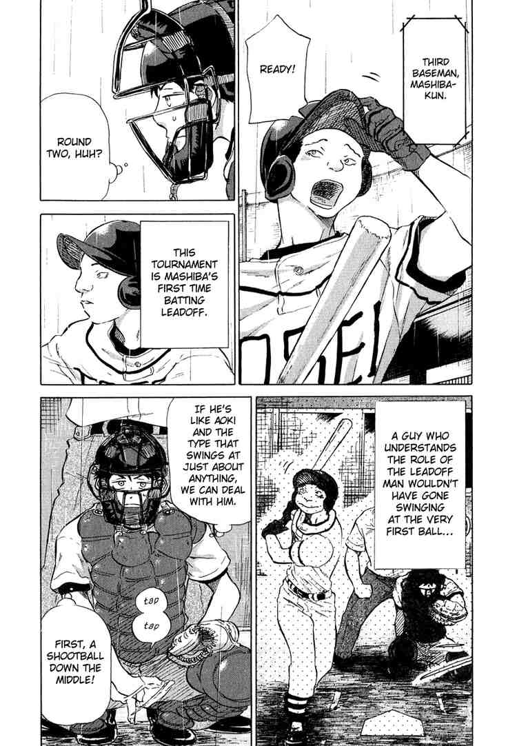 Ookiku Furikabutte Chapter 13 41