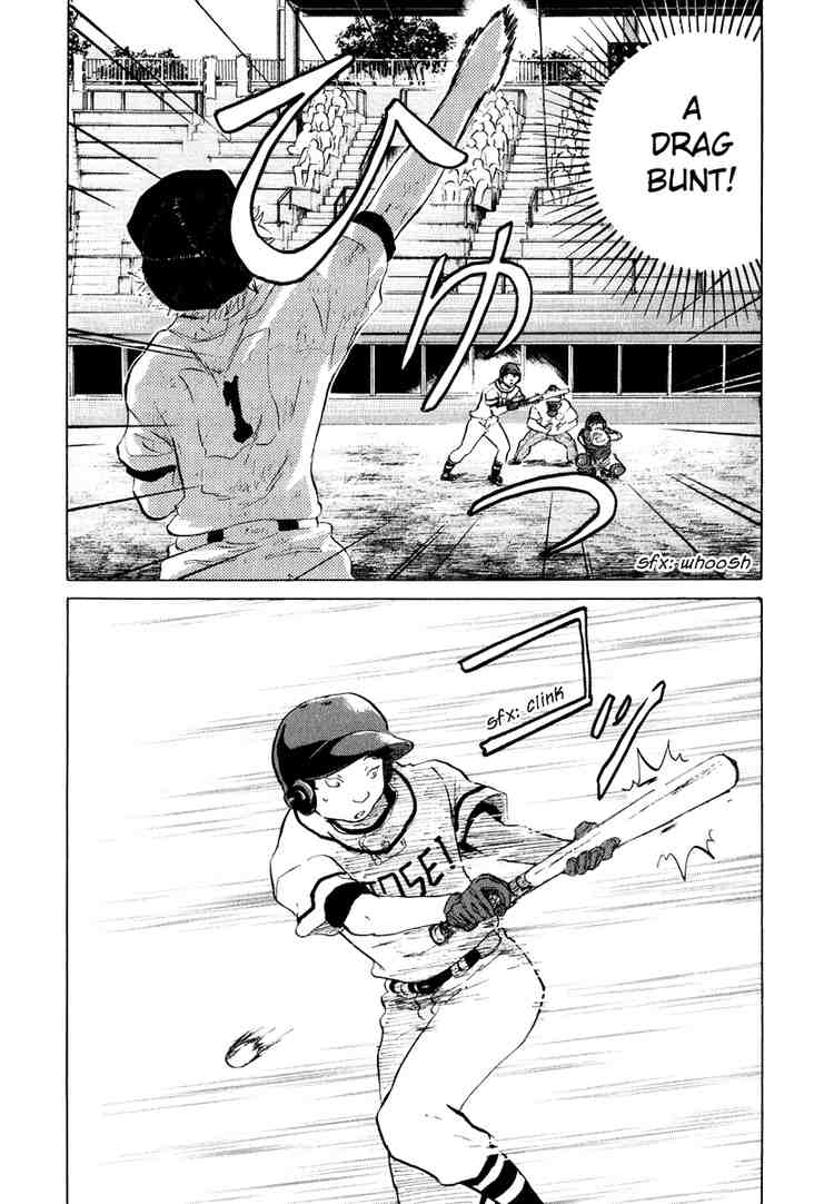 Ookiku Furikabutte Chapter 13 43