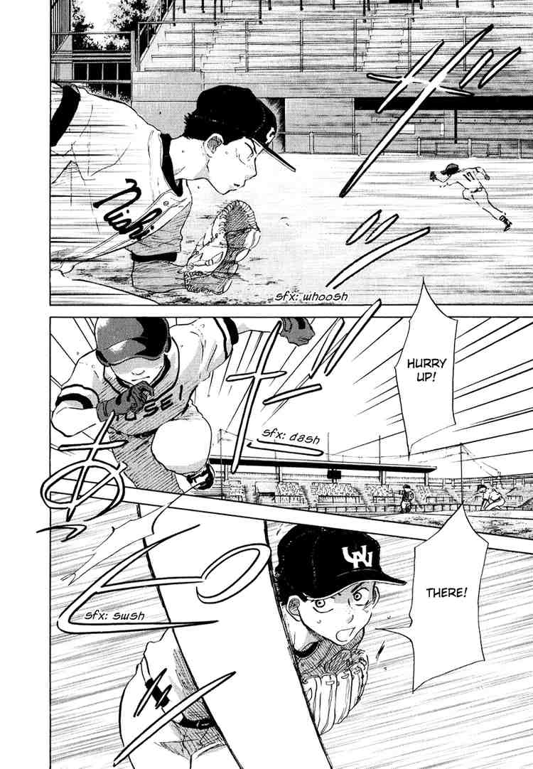 Ookiku Furikabutte Chapter 13 44