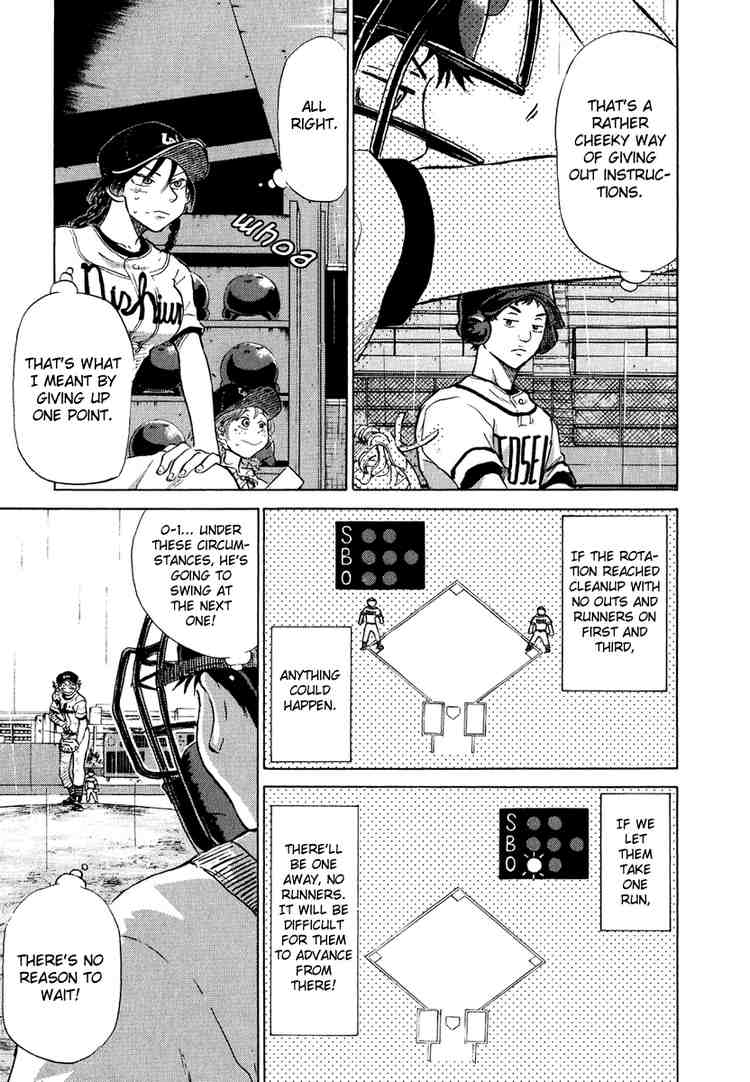 Ookiku Furikabutte Chapter 13 51