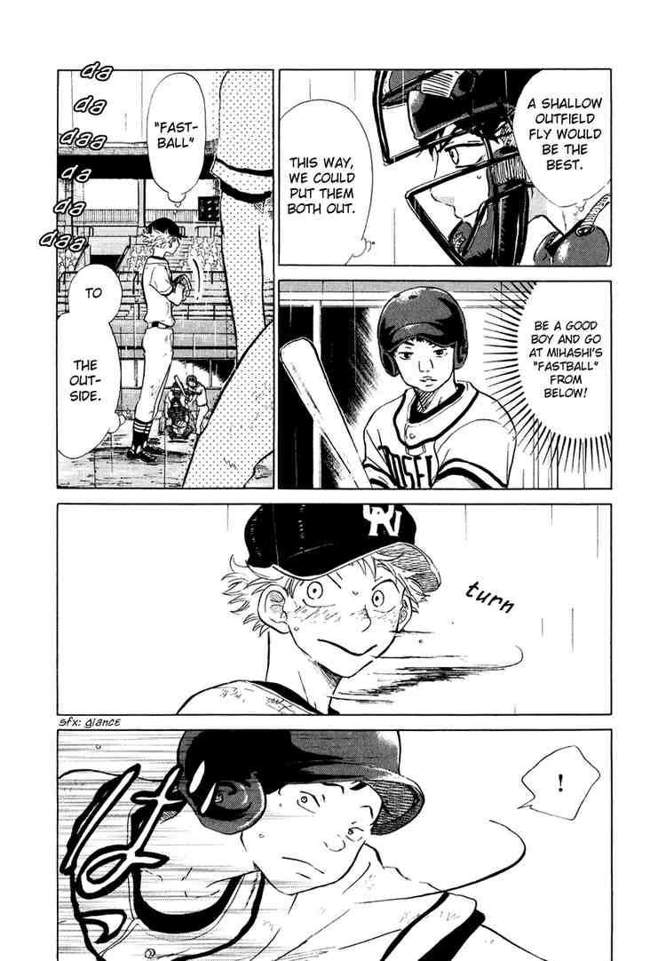 Ookiku Furikabutte Chapter 13 52