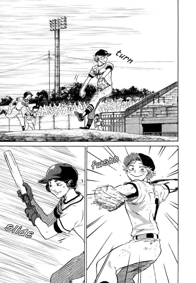 Ookiku Furikabutte Chapter 13 53