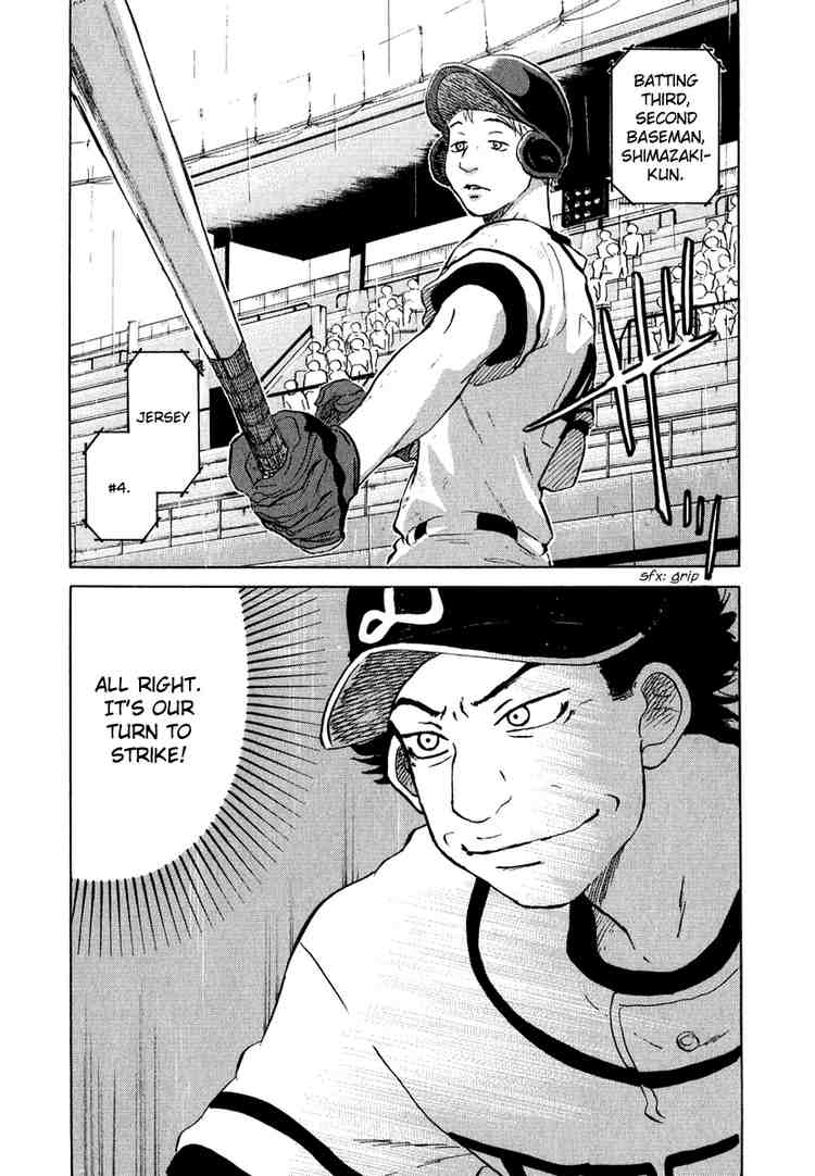 Ookiku Furikabutte Chapter 13 58