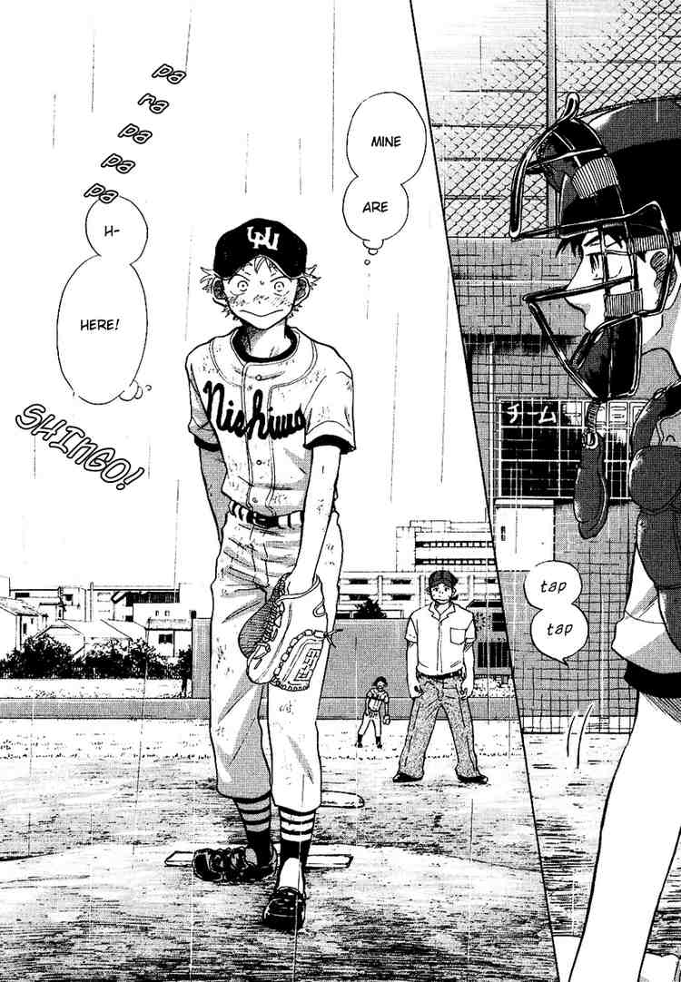 Ookiku Furikabutte Chapter 13 60