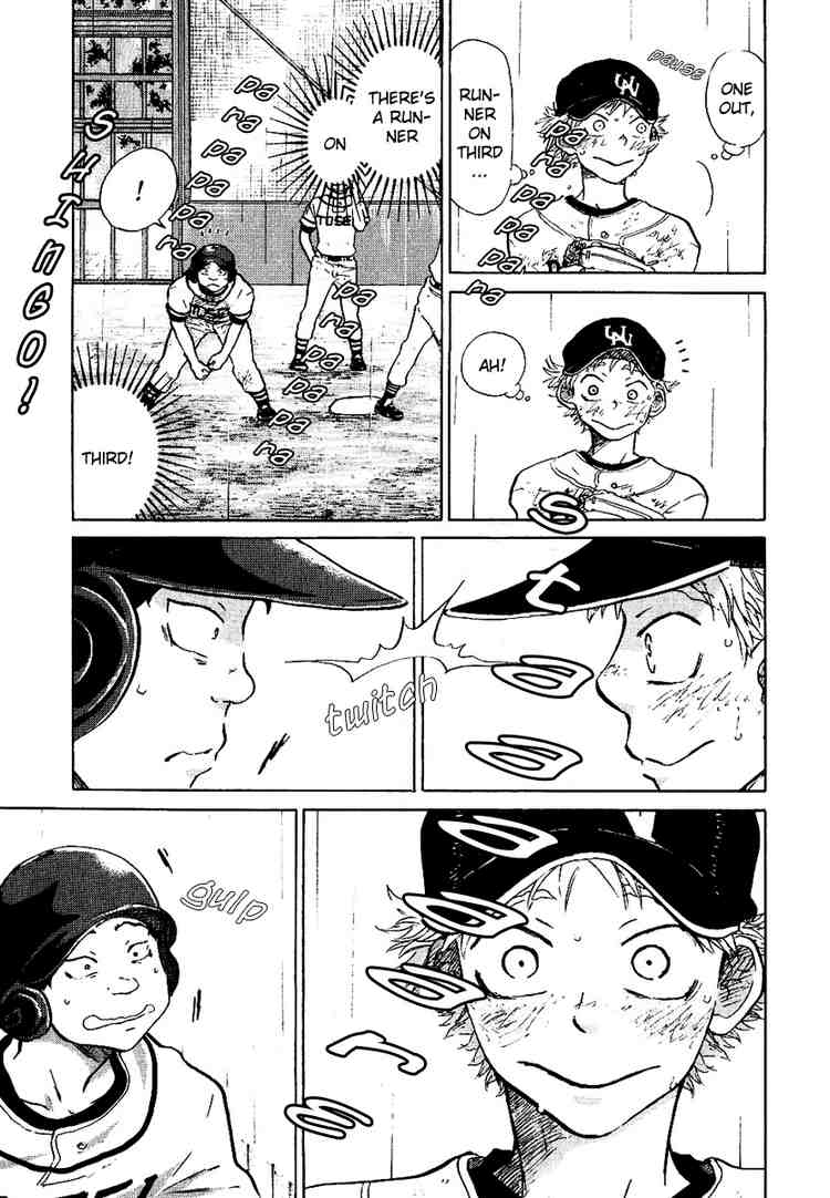 Ookiku Furikabutte Chapter 13 61