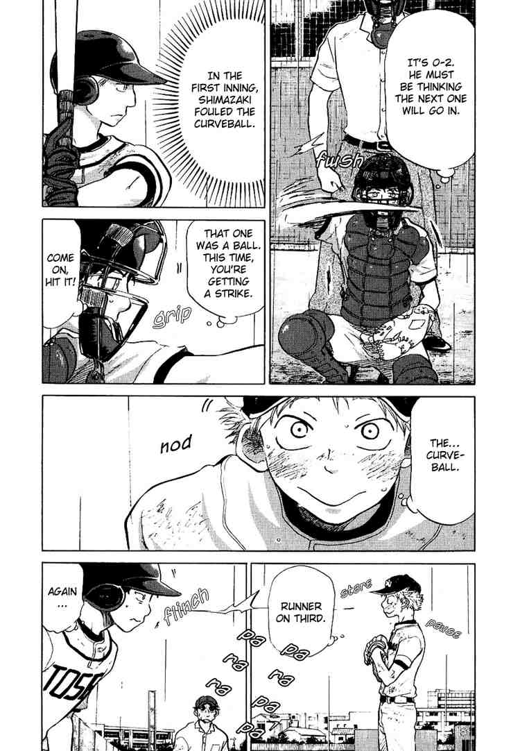 Ookiku Furikabutte Chapter 13 65