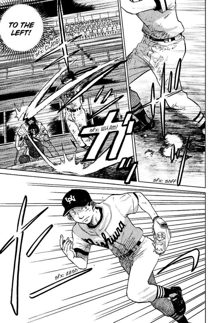 Ookiku Furikabutte Chapter 13 67