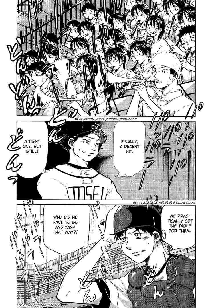 Ookiku Furikabutte Chapter 13 69
