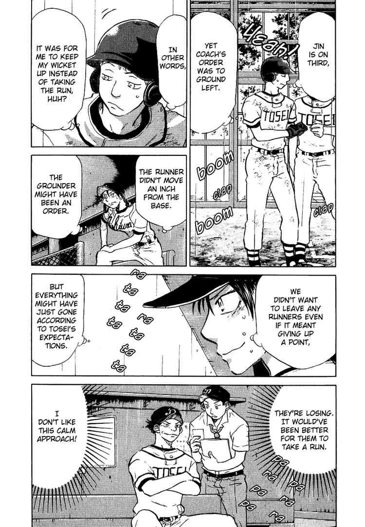 Ookiku Furikabutte Chapter 13 70