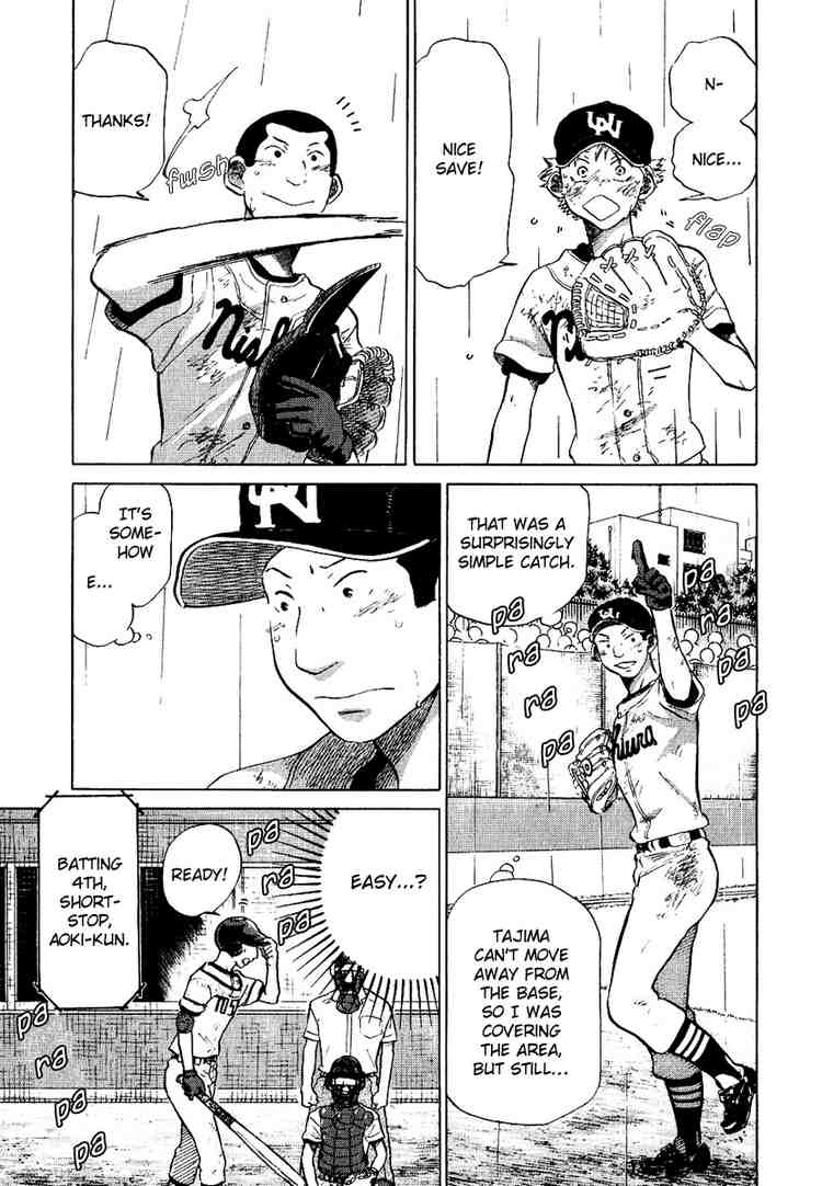 Ookiku Furikabutte Chapter 13 71