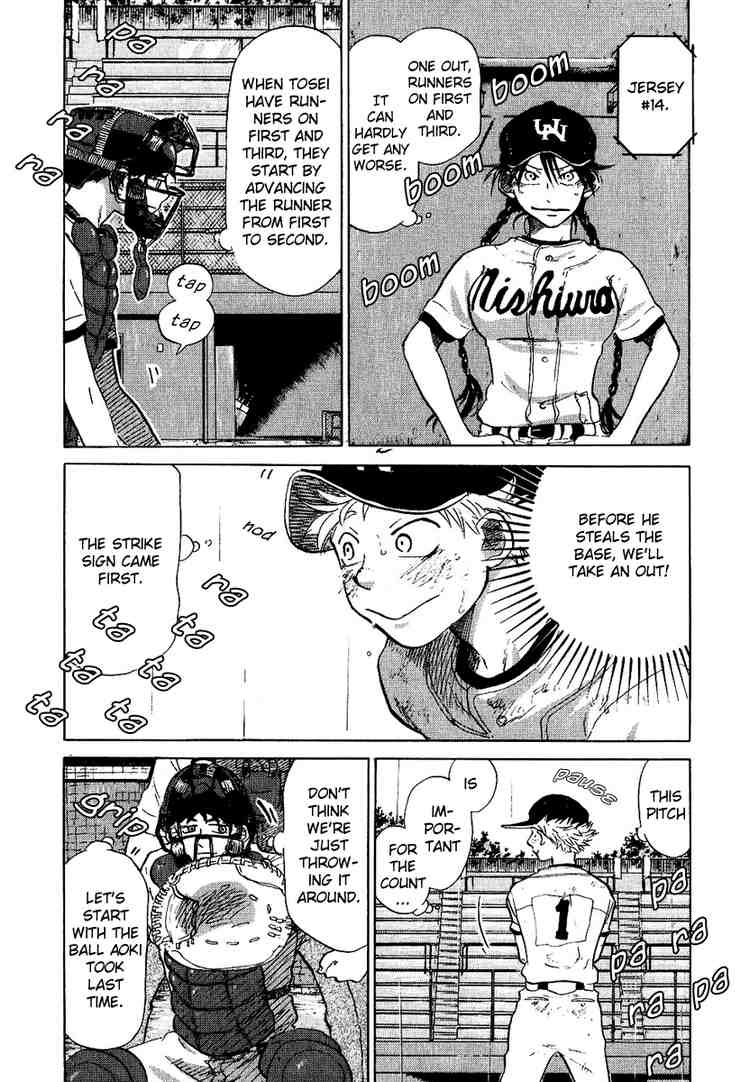 Ookiku Furikabutte Chapter 13 72