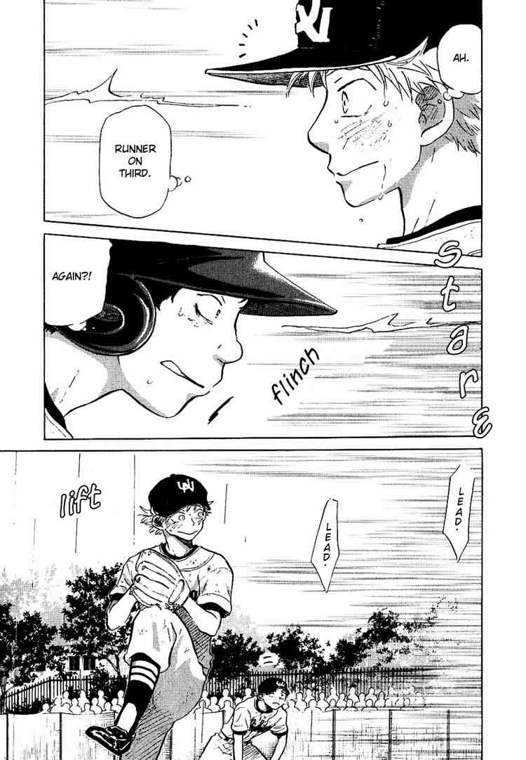 Ookiku Furikabutte Chapter 13 73