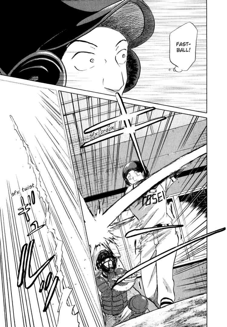 Ookiku Furikabutte Chapter 13 89