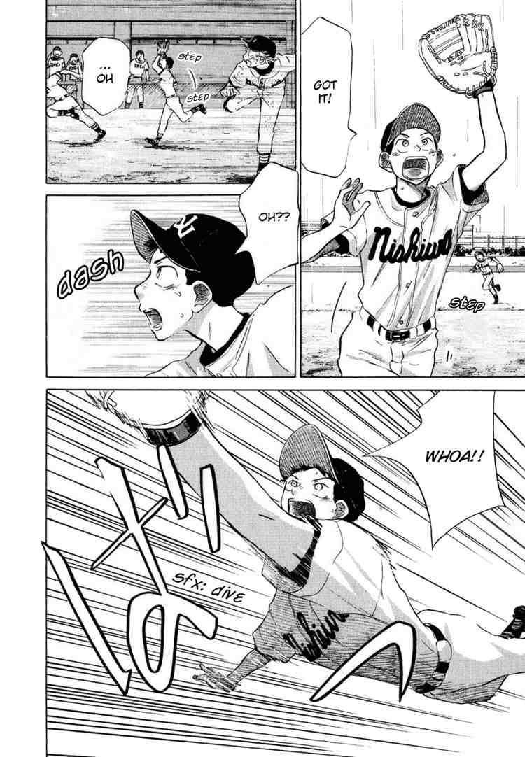 Ookiku Furikabutte Chapter 13 90