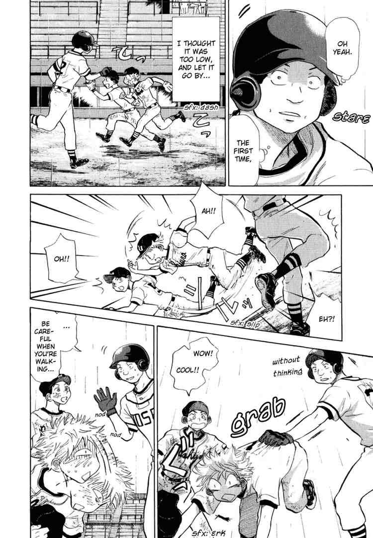 Ookiku Furikabutte Chapter 13 92