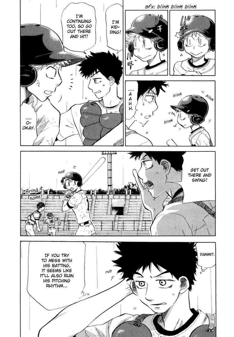 Ookiku Furikabutte Chapter 13 96