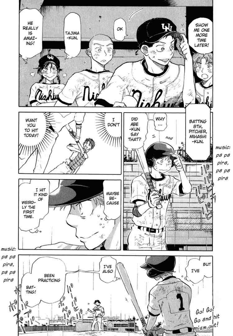 Ookiku Furikabutte Chapter 13 99