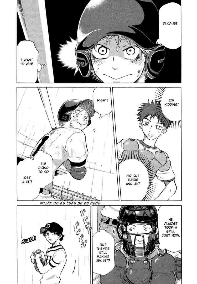 Ookiku Furikabutte Chapter 13 100