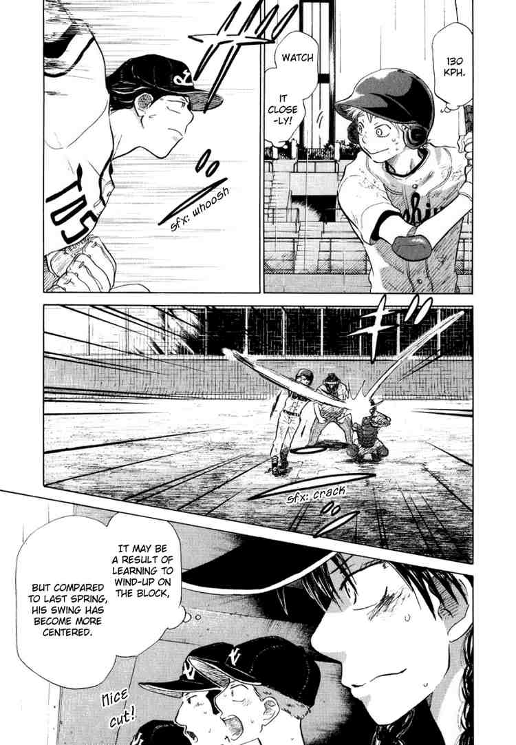 Ookiku Furikabutte Chapter 13 101