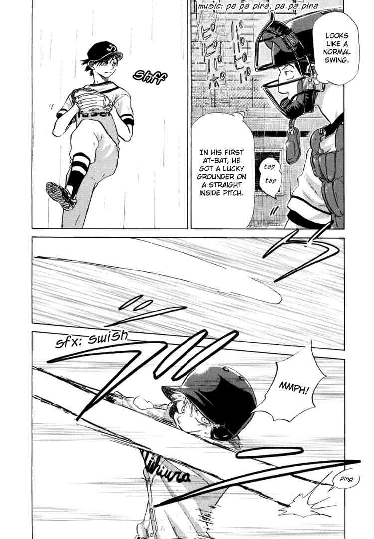 Ookiku Furikabutte Chapter 13 102