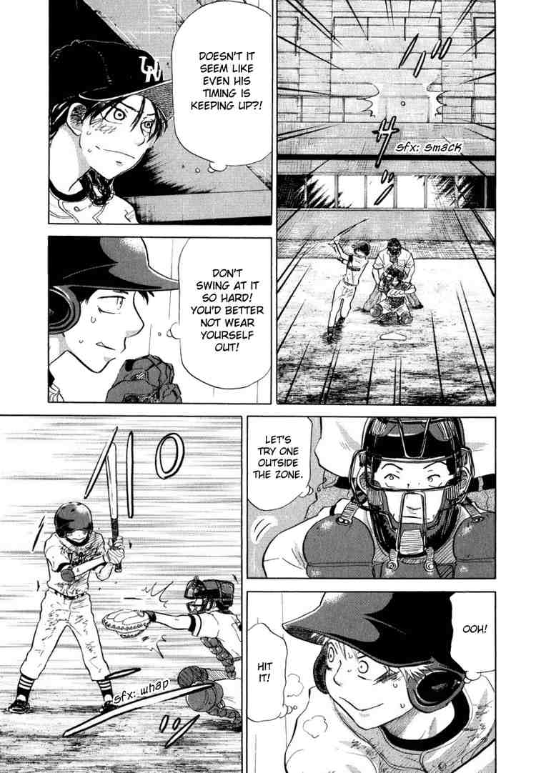 Ookiku Furikabutte Chapter 13 103