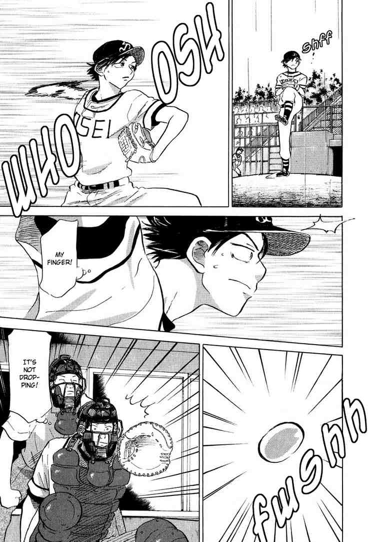 Ookiku Furikabutte Chapter 13 105