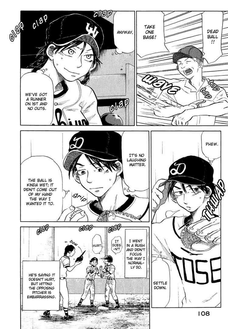 Ookiku Furikabutte Chapter 13 108