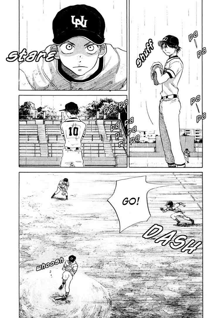 Ookiku Furikabutte Chapter 13 110