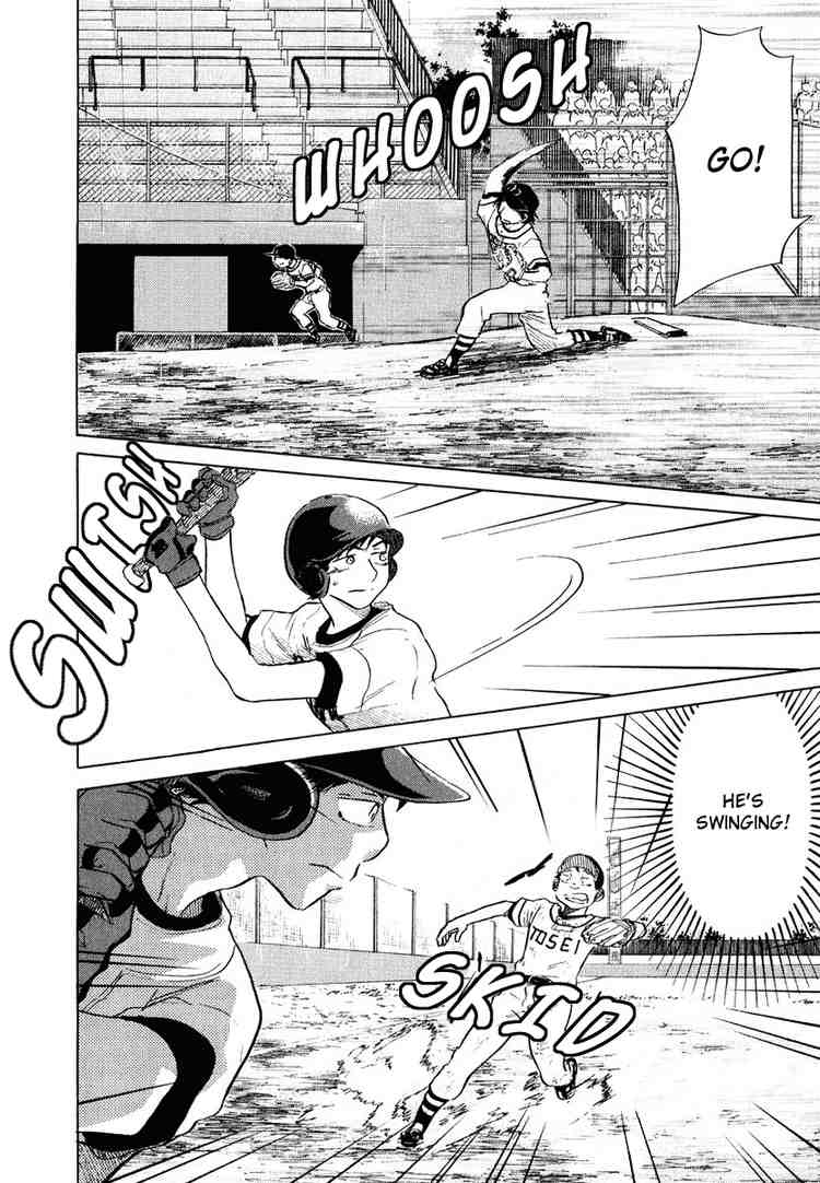 Ookiku Furikabutte Chapter 13 114