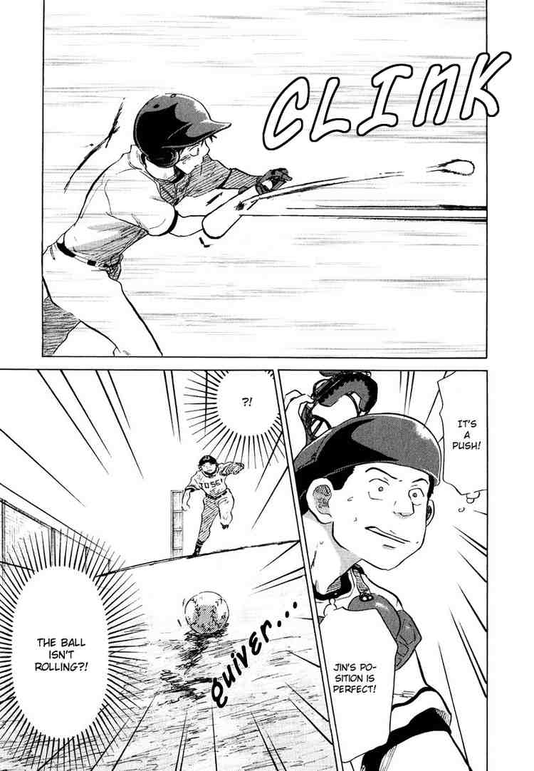 Ookiku Furikabutte Chapter 13 115