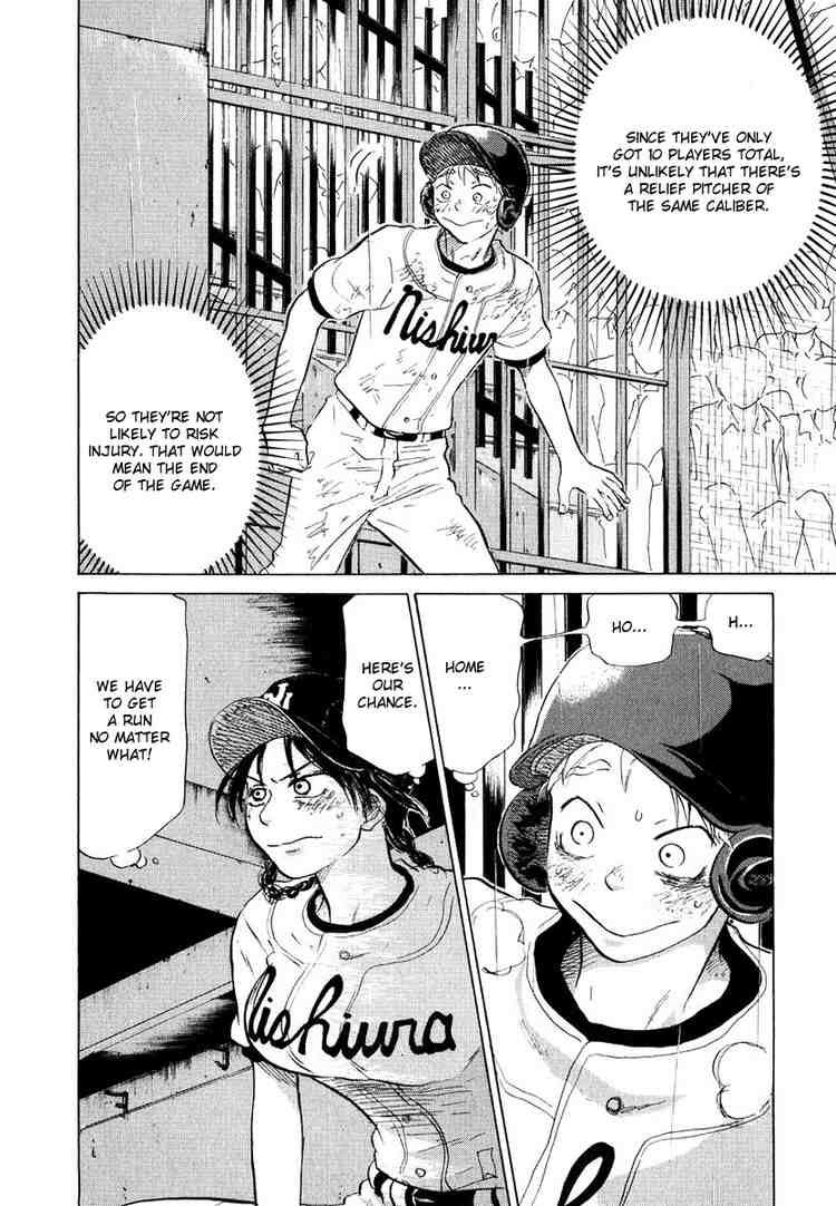 Ookiku Furikabutte Chapter 13 118