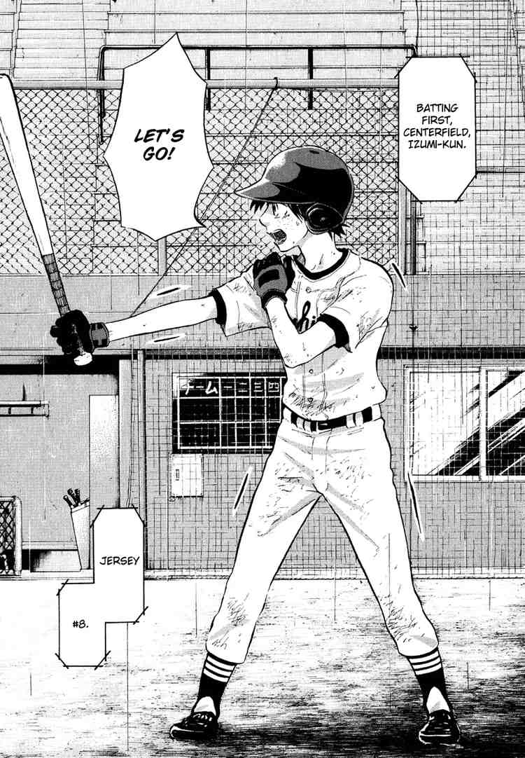 Ookiku Furikabutte Chapter 13 119