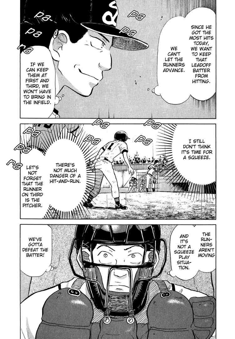 Ookiku Furikabutte Chapter 13 120