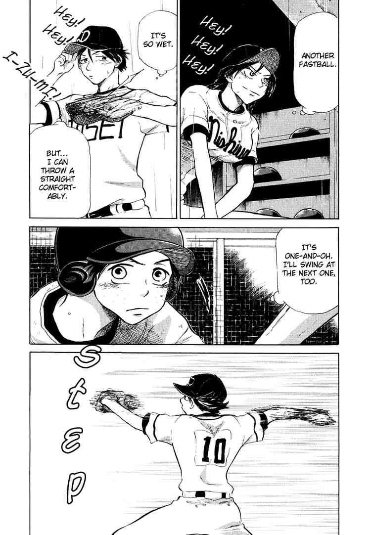 Ookiku Furikabutte Chapter 13 123