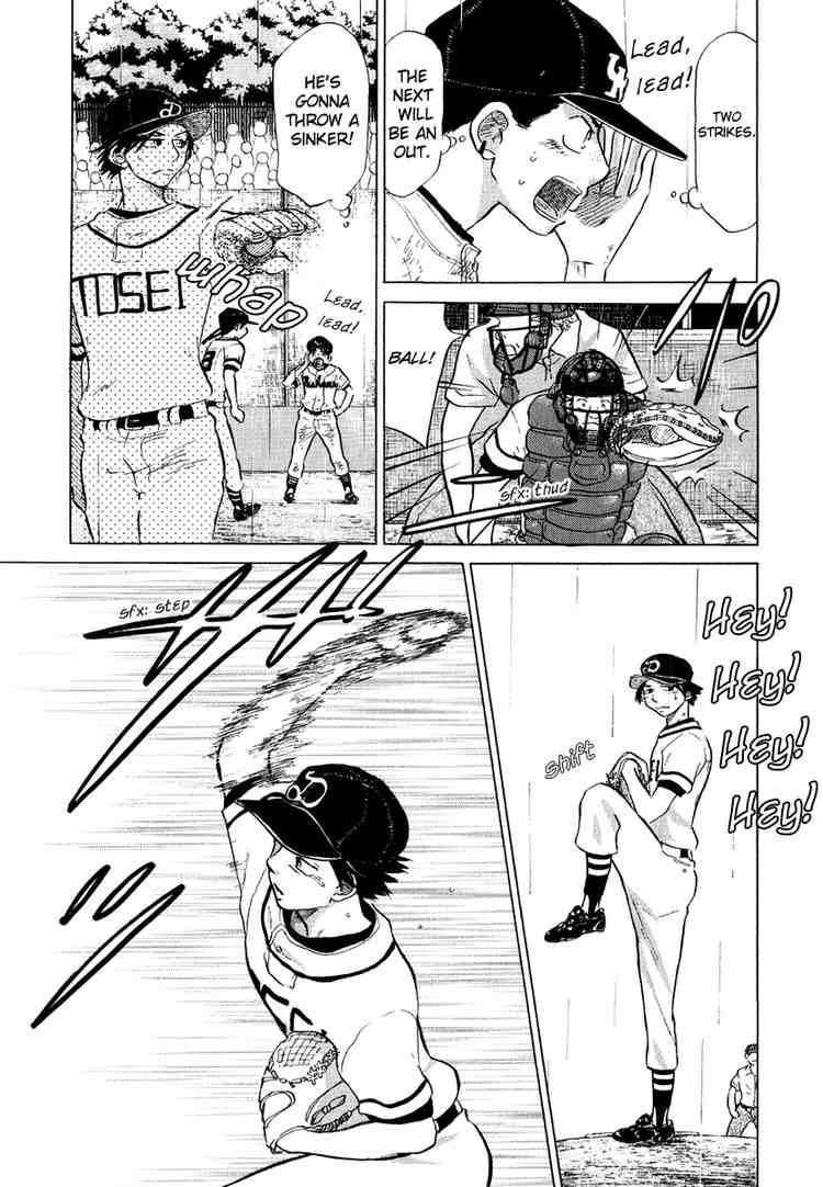 Ookiku Furikabutte Chapter 13 125