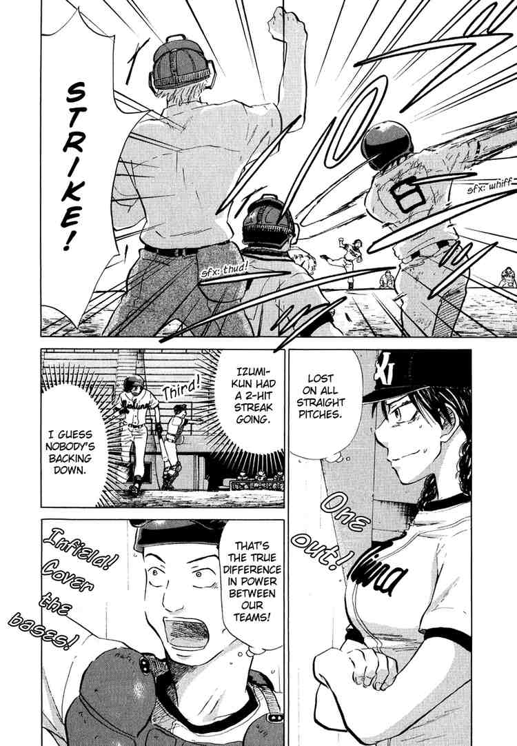 Ookiku Furikabutte Chapter 13 126