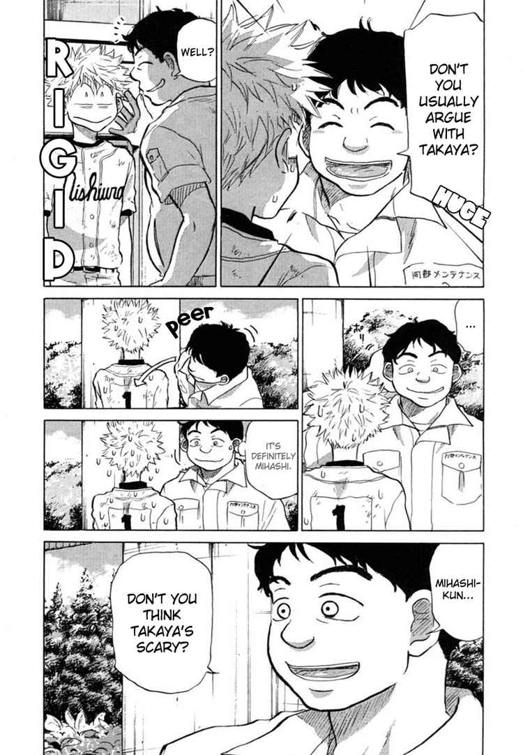 Ookiku Furikabutte Chapter 21 6