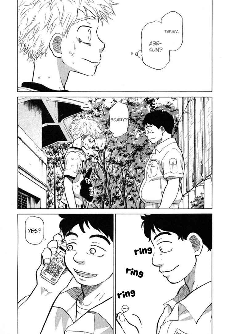 Ookiku Furikabutte Chapter 21 7