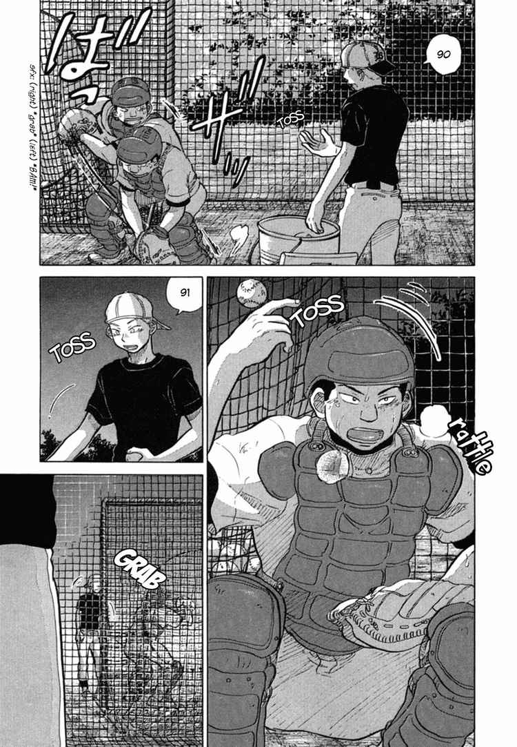 Ookiku Furikabutte Chapter 21 9