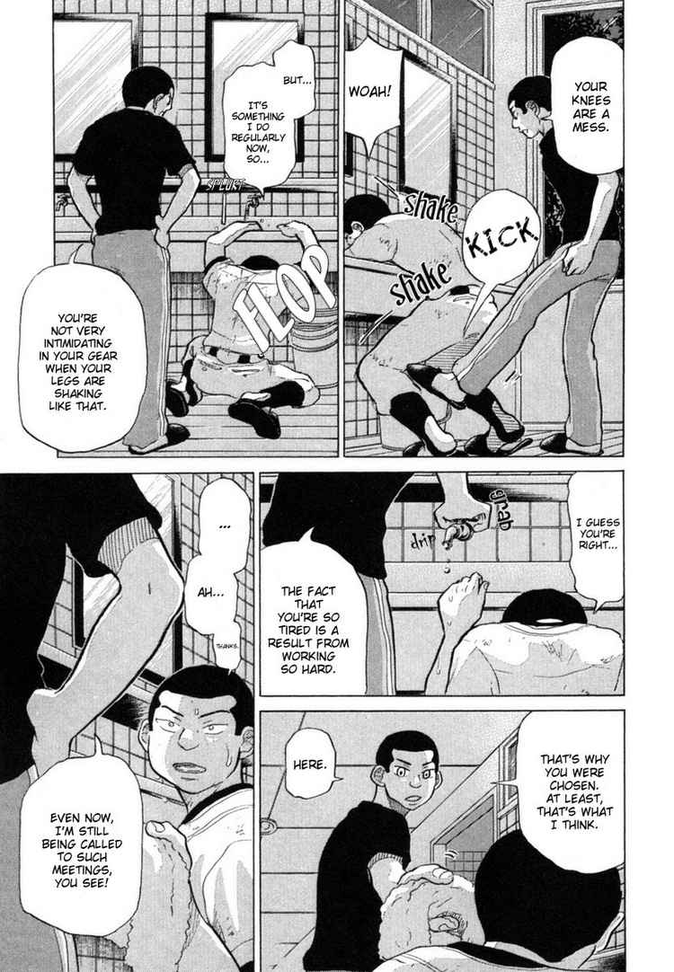 Ookiku Furikabutte Chapter 21 13