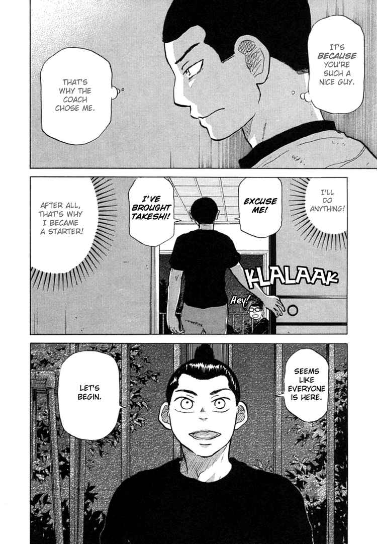 Ookiku Furikabutte Chapter 21 16