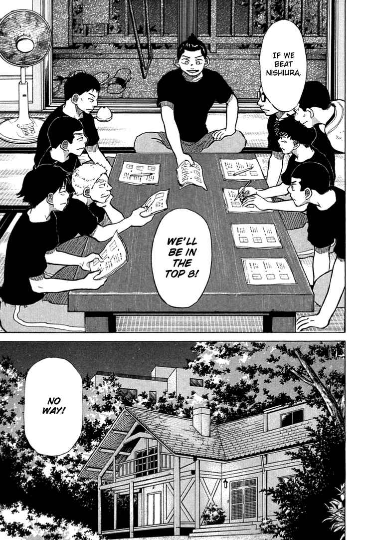 Ookiku Furikabutte Chapter 21 17