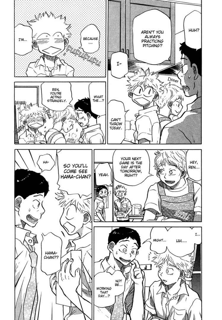 Ookiku Furikabutte Chapter 21 21