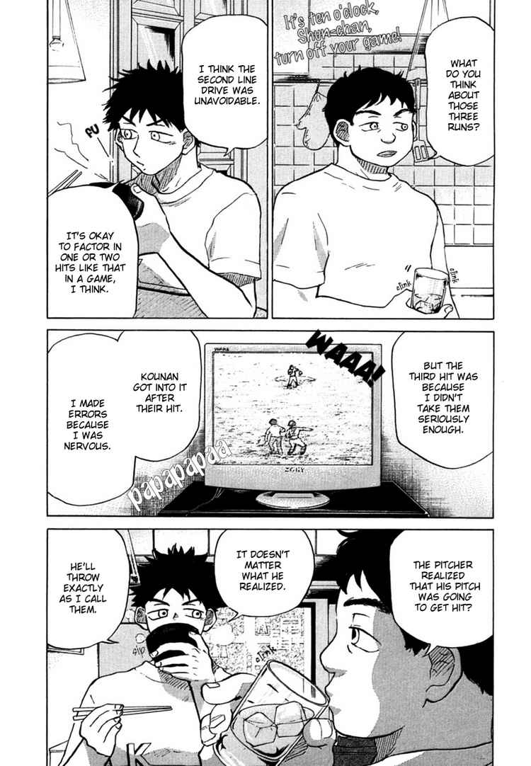 Ookiku Furikabutte Chapter 21 24