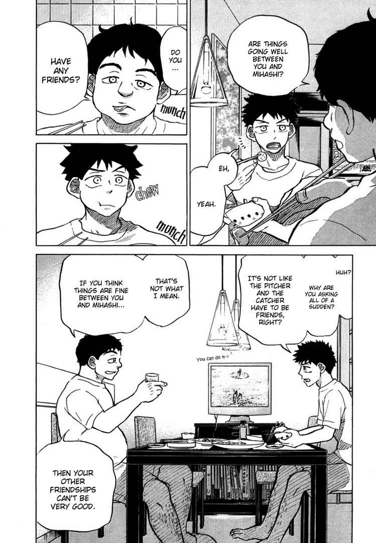 Ookiku Furikabutte Chapter 21 26