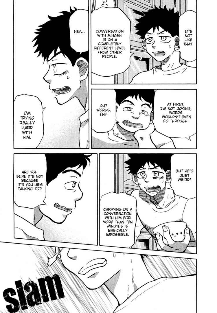 Ookiku Furikabutte Chapter 21 27